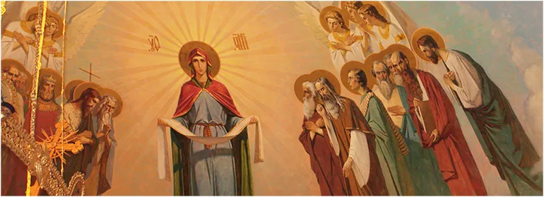Dome of the Church of the Presentation, Monastery of the Presentation