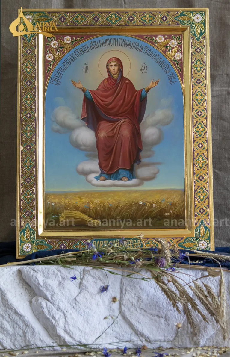 Pictură de icoane: lucrări alese — fotografia 7